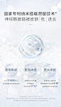 完子心选神经酰胺修护面膜肌底液干敏肌二裂酵母补水保湿舒缓泛红-tmall.com天猫