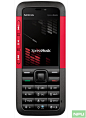 诺基亚5310XM（2020）复刻版曝光：红色长条按键 : 诺基亚5310XM（2020）复刻版曝光：红色长条按键