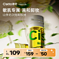 肤见_淘宝搜索