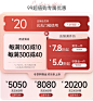 周六福旗舰店