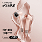 法琪高速吹风机贝壳粉主图
