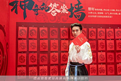 NaphitX采集到年货