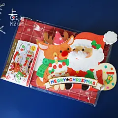 日本音乐圣诞立体贺卡圣诞老人电动玩具大胡子手写祝福平安夜礼物-淘宝网