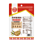 安记孜然粉调味料烧烤料羊肉串腌料烤鱼香料撒料调味品40g*4包-tmall.com天猫