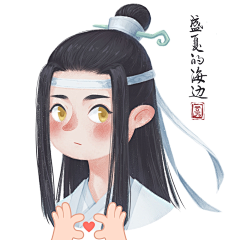 盛夏的海边采集到盛夏的海边的原创画板