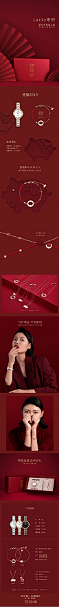 【天王石英女表】【手链礼盒】天王表(TIANWANG)手表 Lucky系列陶瓷带石英女表玫瑰金色LS31009P.CPW.W+红绳手链红钻【行情 报价 价格 评测】-京东