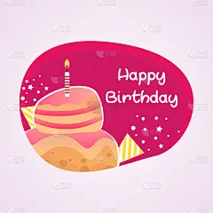 生日快乐设计