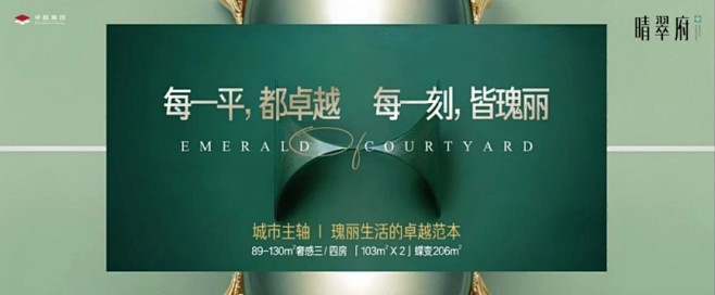 微信截图_20241219142737