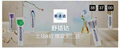 丶别来无恙丷采集到各类入口图