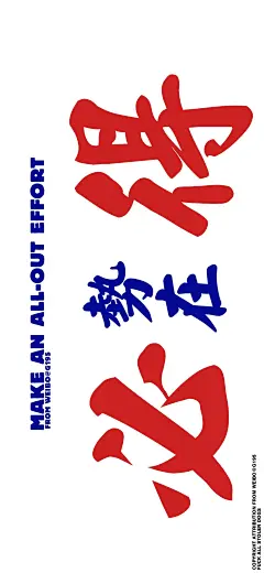 20200919203326_2b220