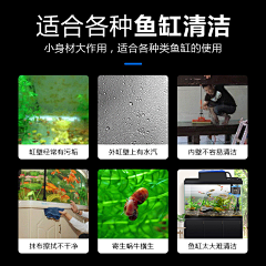 娟娟1990采集到迷你磁力刷