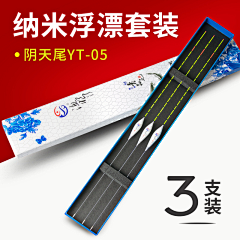 JIANGHAN、采集到主图