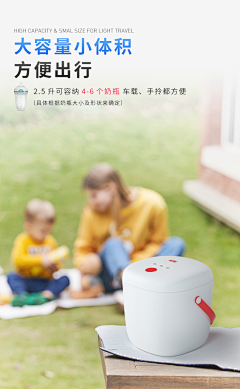 飞天哪吒ㅤ采集到消毒清洁案例参考