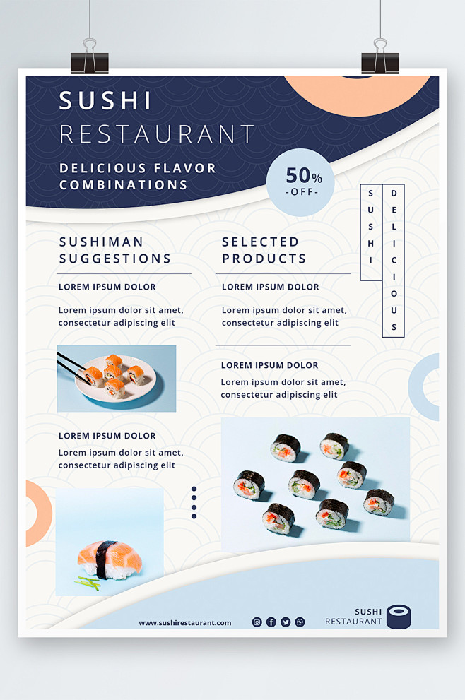 高端简约寿司美食海报设计-众图网
