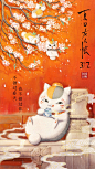 来自分享
