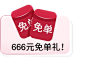 Dermalogica海外旗舰店