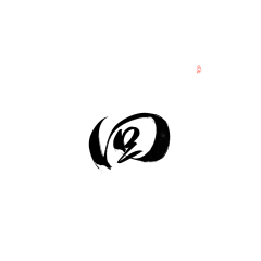 原神视觉采集到H-毛笔字.