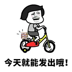 宝客服必备表情包（源！图