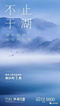(5) Pinterest