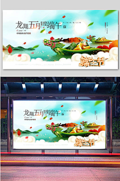 会写诗的孩子不砸玻璃采集到海报1【源文件分享】