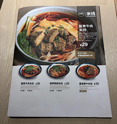 kDK2JKUA采集到日常搜集
