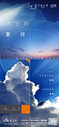 @DW_靠腰 ，wx：Lee_donvi，微信公众号：Donvi地产日常执行