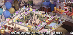 鲤鱼小五打挺!!!采集到项目:J 参考