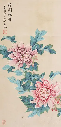 【转载】王庆升工笔画（2） - 白水的日志 - 网易博客