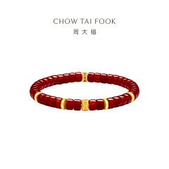 皮卡丘不是我的采集到手镯手链