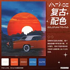 采集图片