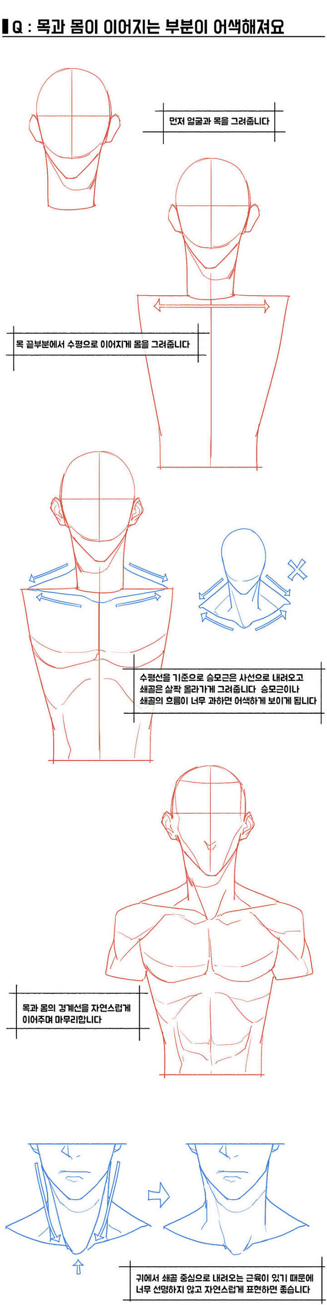 레진코믹스 : 레진코믹스 - 성숙한 ...