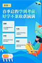 【30元优惠今晚24:00截止】有道考神2020考研英语一全程4班【春季版】 - - 有道精品课