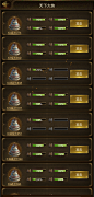 Conquerors 2 (73)