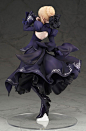 Fate/Grand Order - Saber / Altria Pendragon [Alter] Dress Ver. 1/7 Complete Figure[Alter] : Release Date:Nov-2016,Alter,,