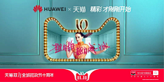 LOGO123设计采集到海报广告单页设计欣赏