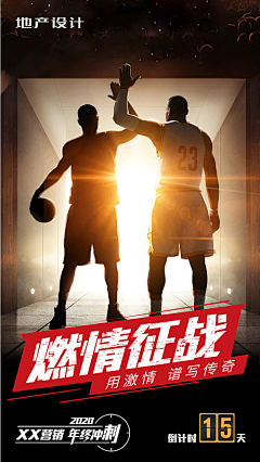 chichibonbon采集到冬奥