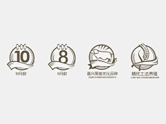 宝豚品牌设计采集到品牌LOGO及VI