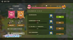 彻理采集到H海岛纪元
