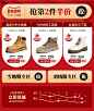 骆驼服饰旗舰店