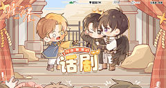 天才肖肖采集到动漫人物