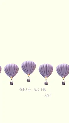 原创手机壁纸 (16)