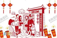 过年了拜年去 【酷图网】过年了,拜年去,放鞭炮,走亲戚,中国结送祝福,开开心心过年