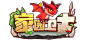家园卫士 - bilibili游戏中心