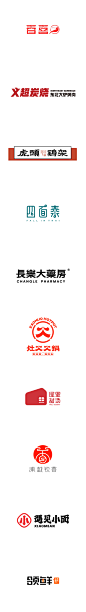 LOGO设计 字体设计 标志设计 商标设计 品牌设计 字体logo设计 文字logo 中文字体设计 中文logo 品牌字体 字体标志  ◉◉【微信公众号：xinwei-1991】整理分享 @辛未设计  ⇦点击了解更多   (541).png