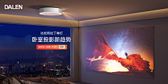 震·九宸采集到2023作品