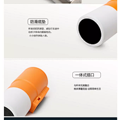 爱学习的大叔采集到细节展示
