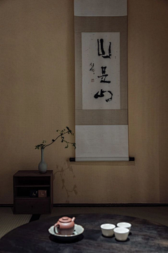 辛碧拉采集到茶空间