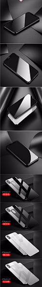 图拉斯iPhoneX钢化膜苹果X手机8X水凝4D全屏覆盖背膜iPoneX蓝光后-tmall.com天猫