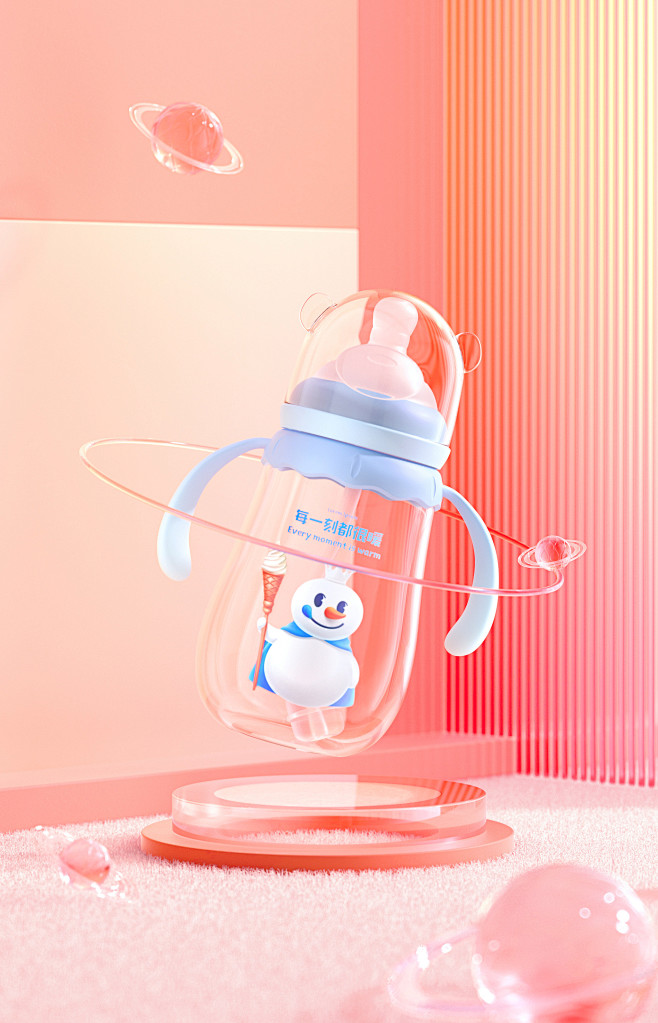 NanoTime Beauty | 空气...