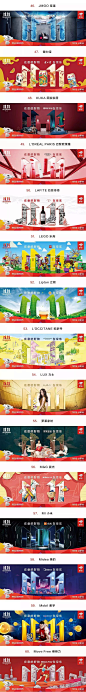 双11猫狗之争：天猫VS京东海报设计，你站队哪边? : 2019双11“猫狗之争”打响了，没什么线上节日能轰动得过双11了！每年双11，他们都浑身解术，使劲地做出创